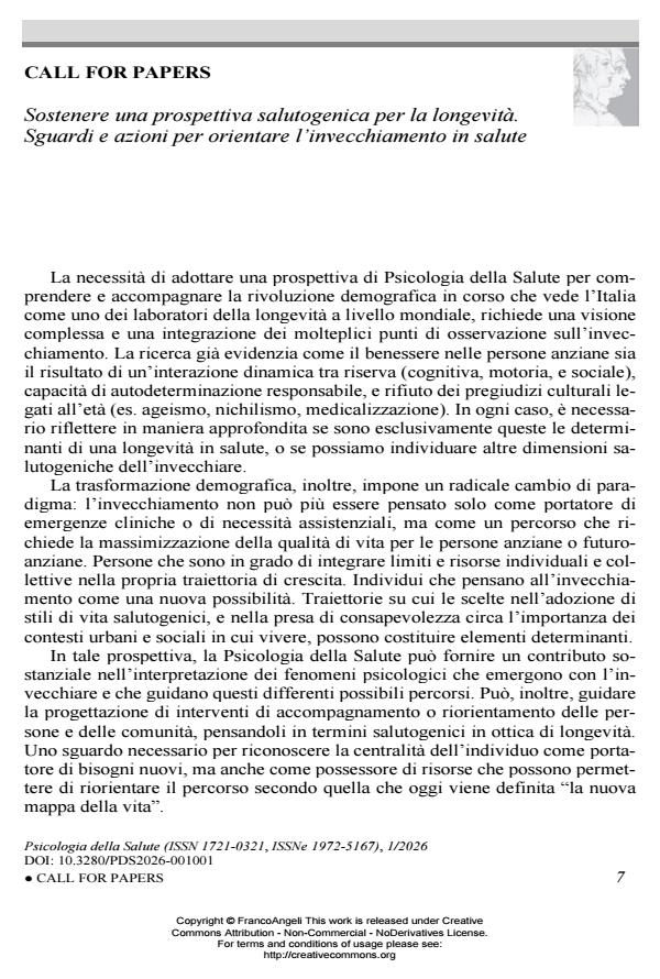 Anteprima articolo