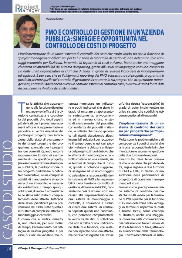 Anteprima articolo