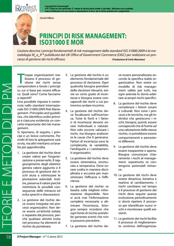 Anteprima articolo