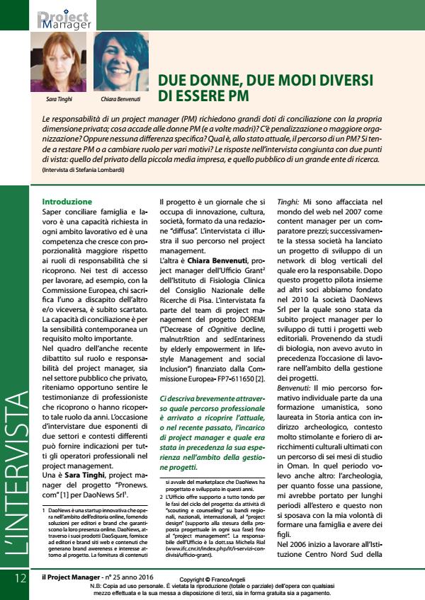 Anteprima articolo