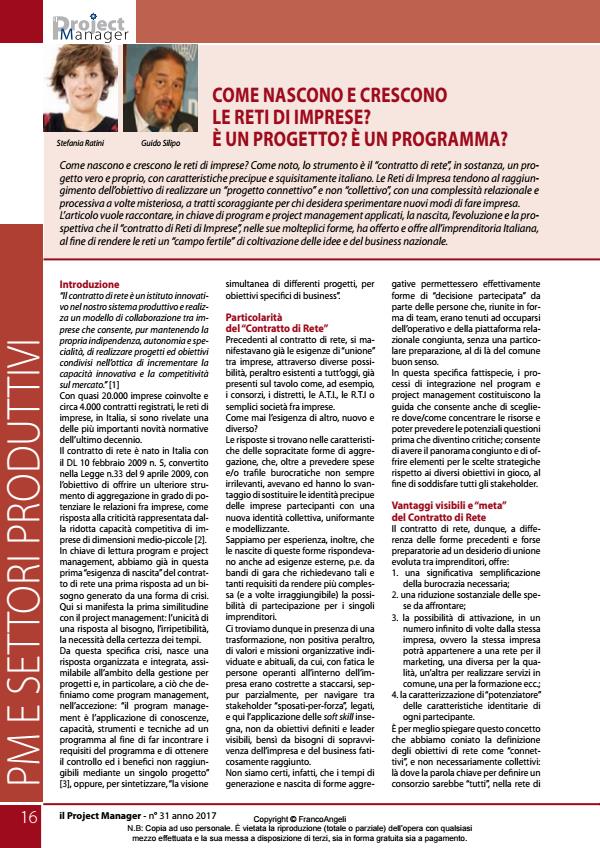 Anteprima articolo