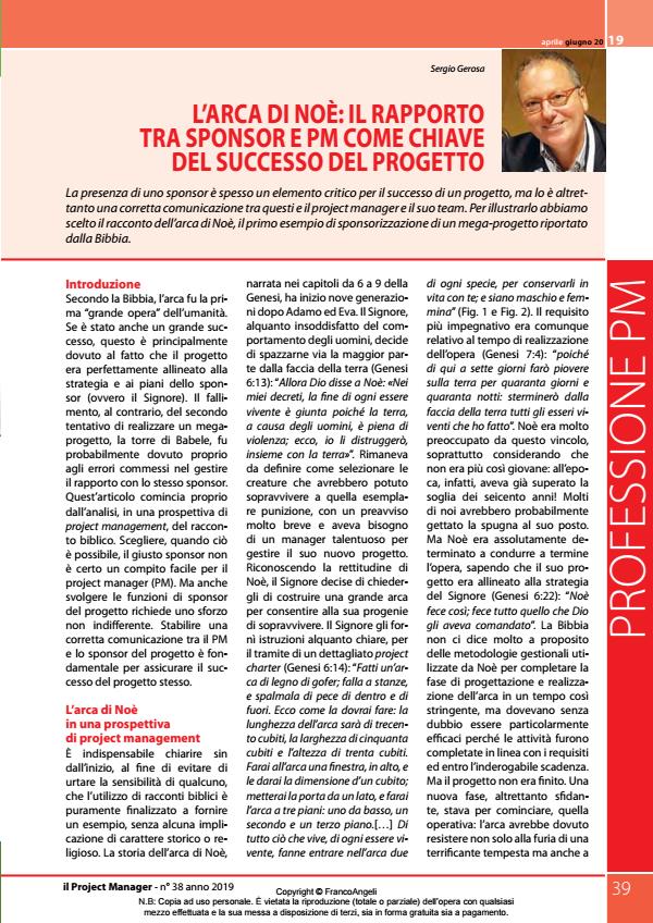 Anteprima articolo