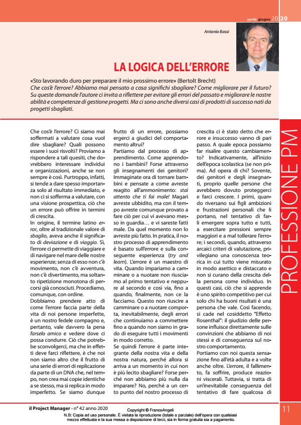 Anteprima articolo