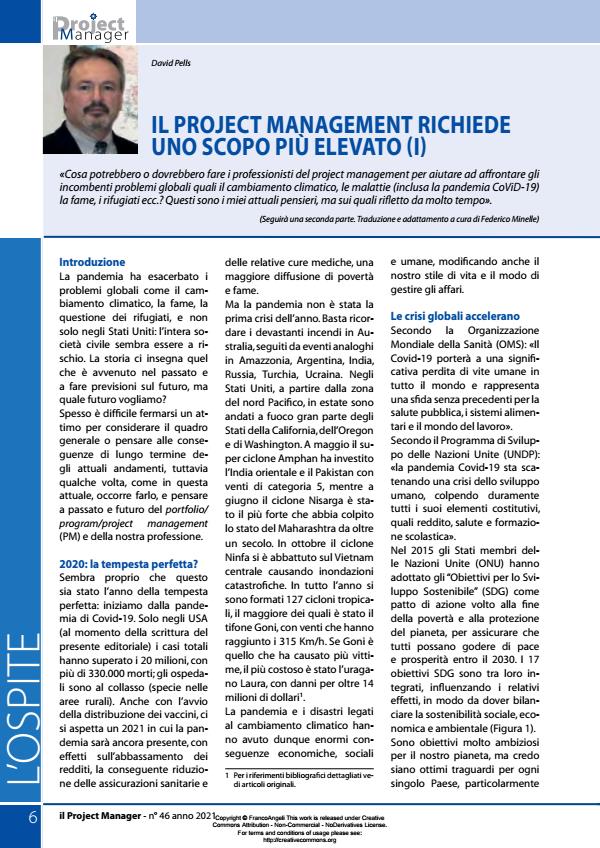 Anteprima articolo