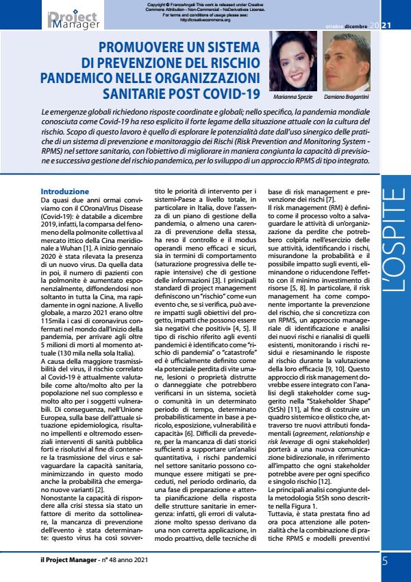 Anteprima articolo