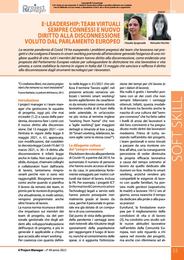 Anteprima articolo