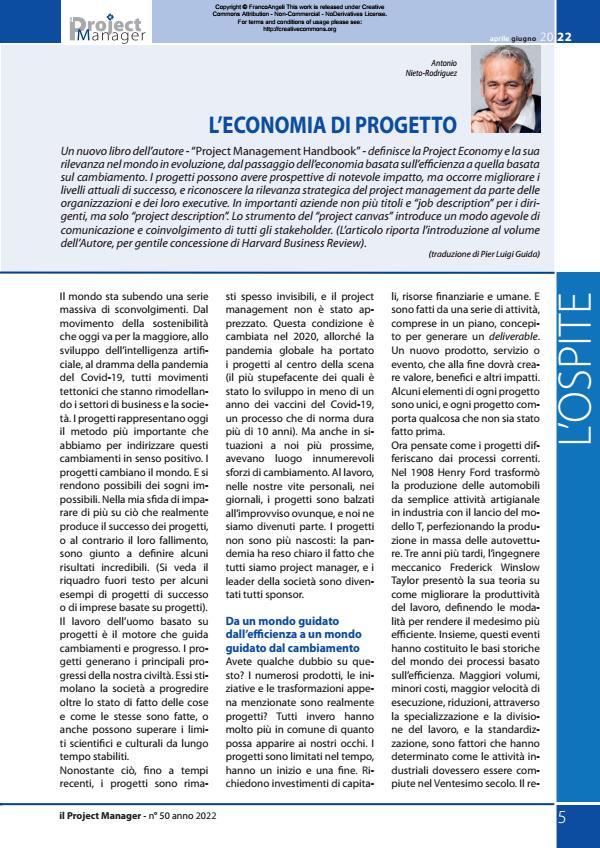 Anteprima articolo