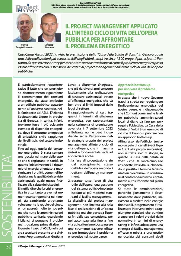 Anteprima articolo