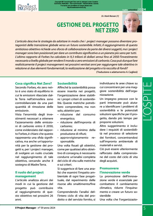 Anteprima articolo