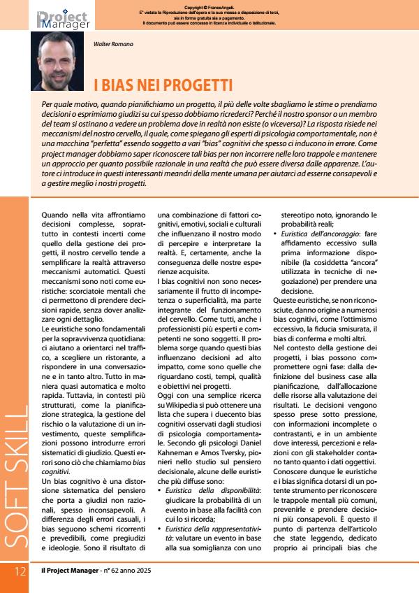 Anteprima articolo