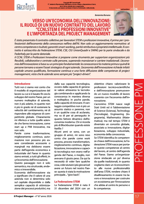 Anteprima articolo