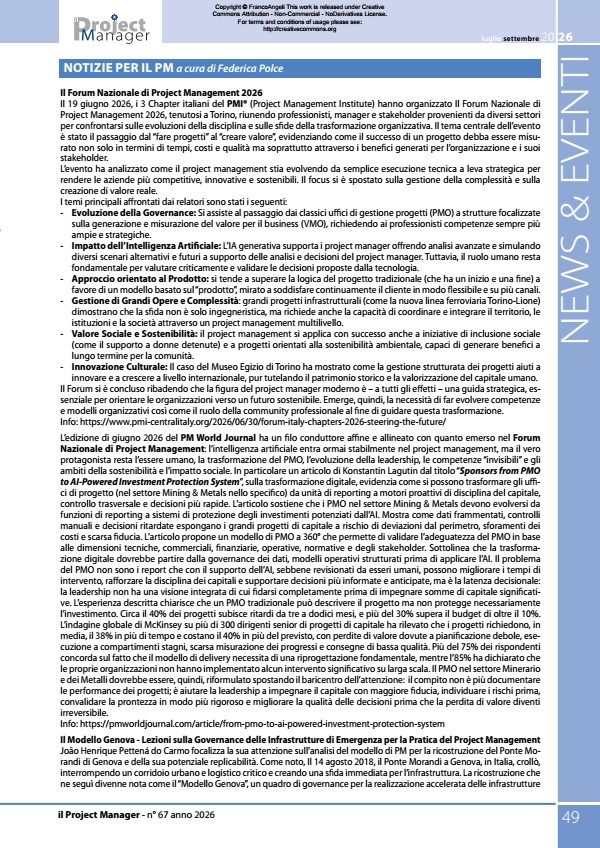 Anteprima articolo