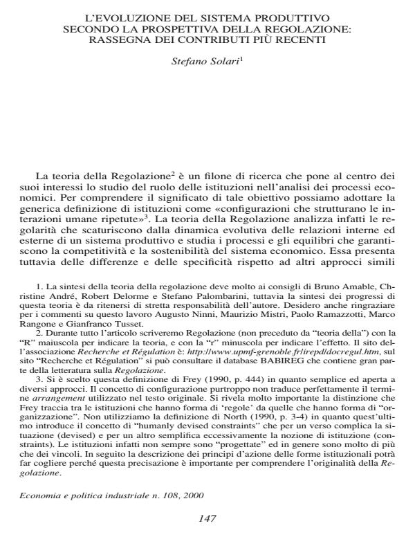 Anteprima articolo