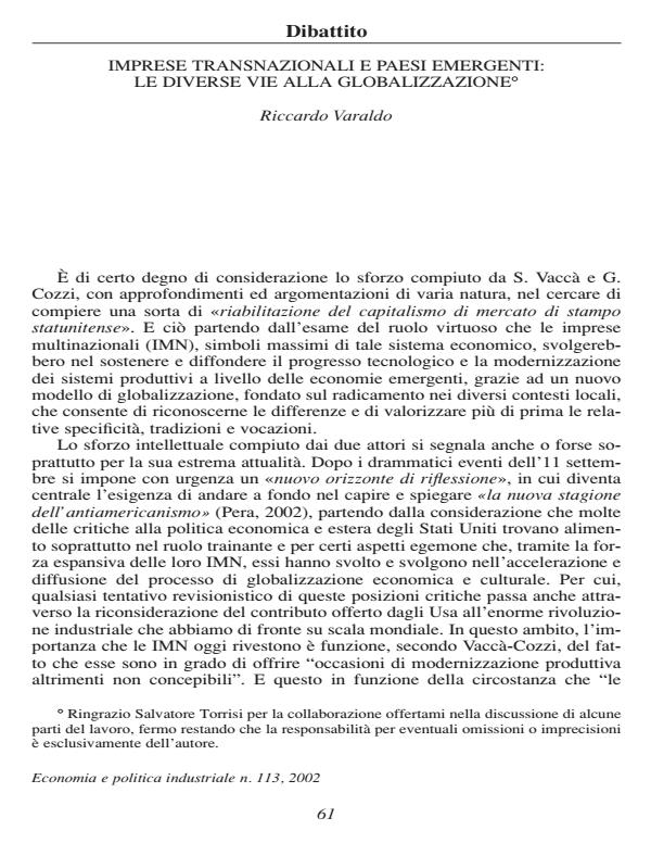 Anteprima articolo