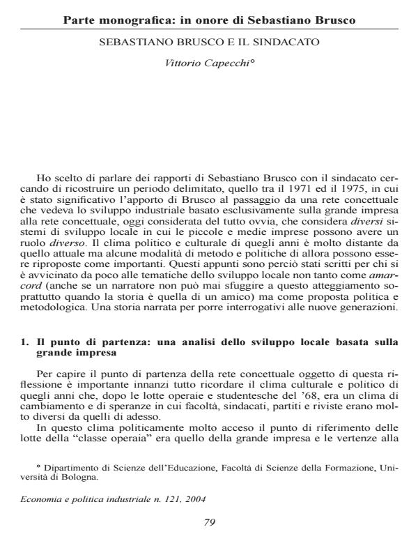 Anteprima articolo