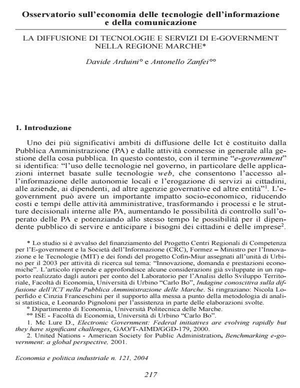 Anteprima articolo