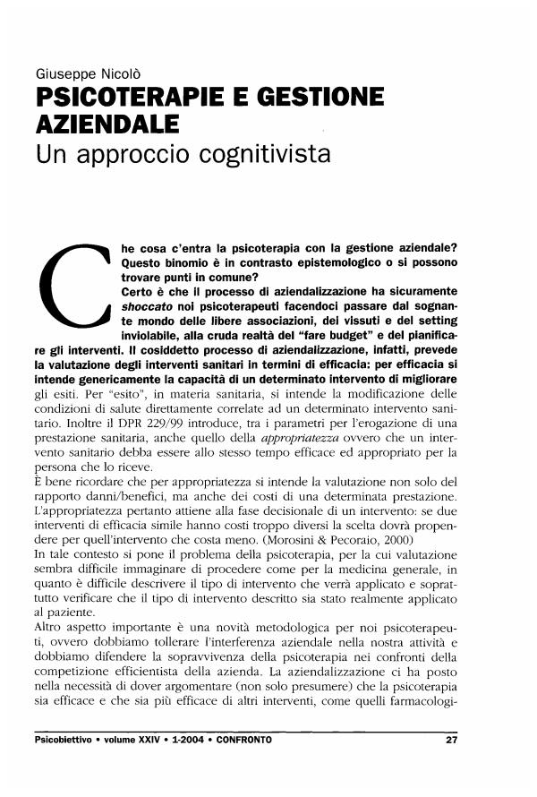 Anteprima articolo