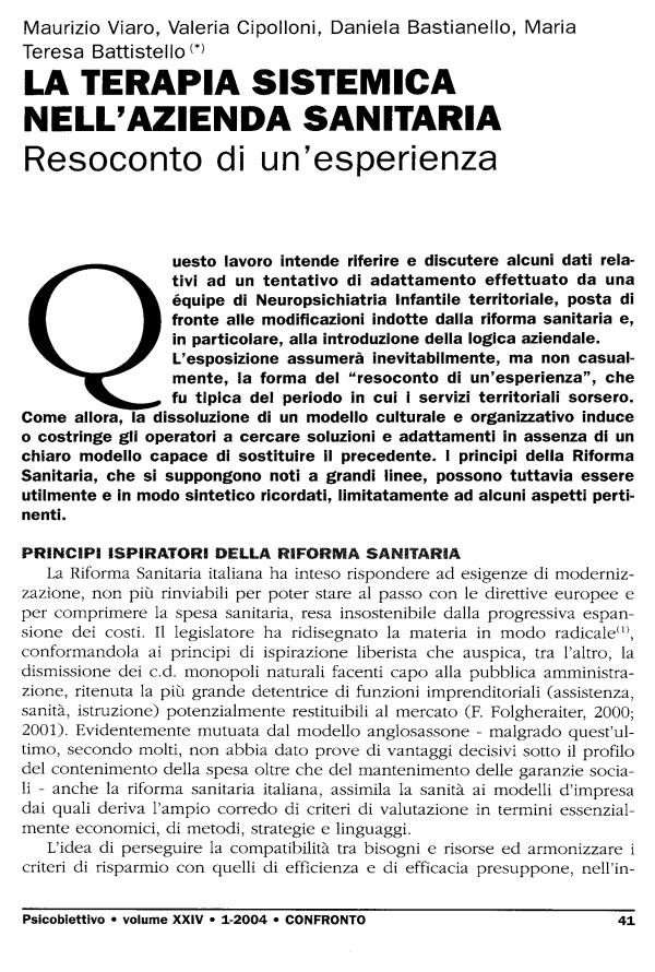 Anteprima articolo