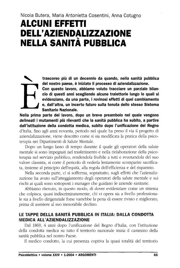 Anteprima articolo