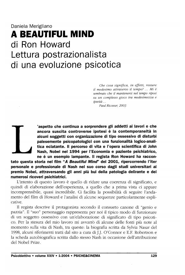 Anteprima articolo