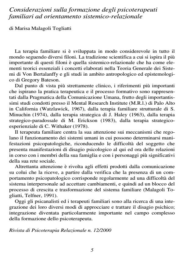 Anteprima articolo