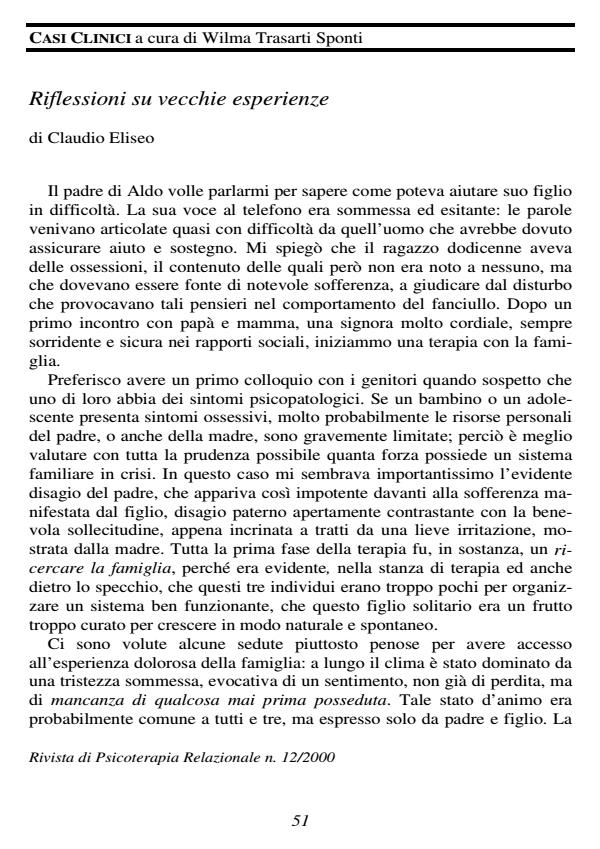 Anteprima articolo