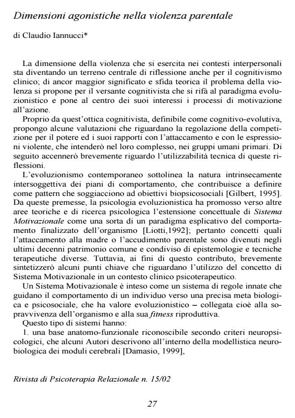 Anteprima articolo