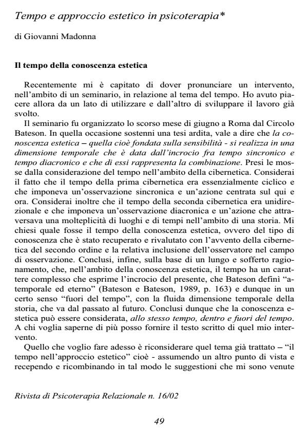 Anteprima articolo