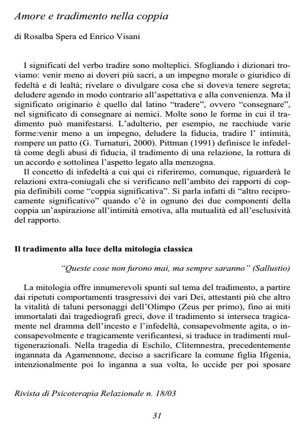 Anteprima articolo