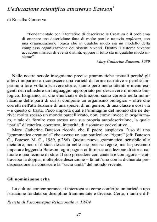 Anteprima articolo