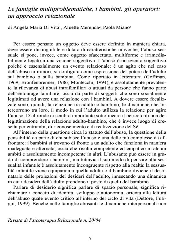 Anteprima articolo