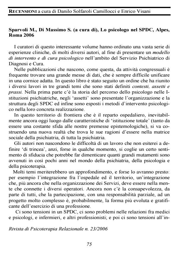 Anteprima articolo