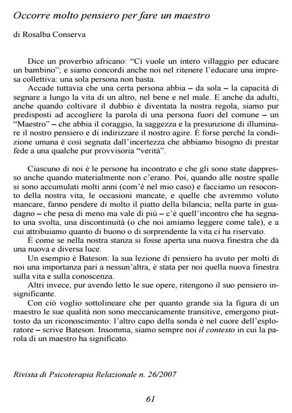 Anteprima articolo