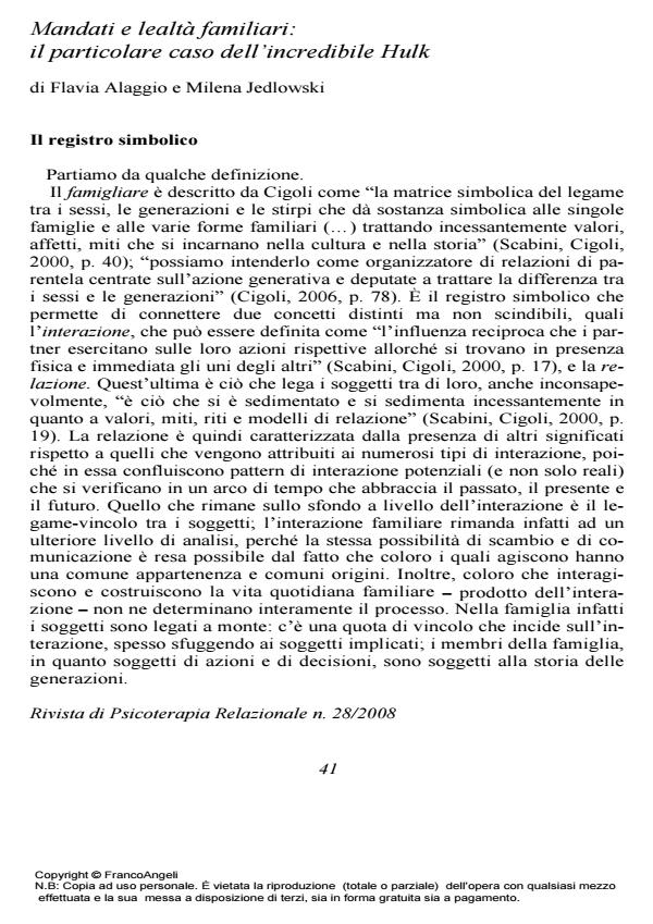 Anteprima articolo