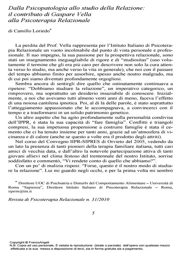 Anteprima articolo