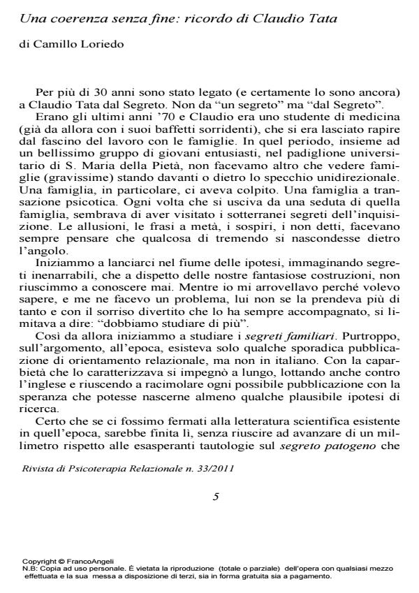 Anteprima articolo