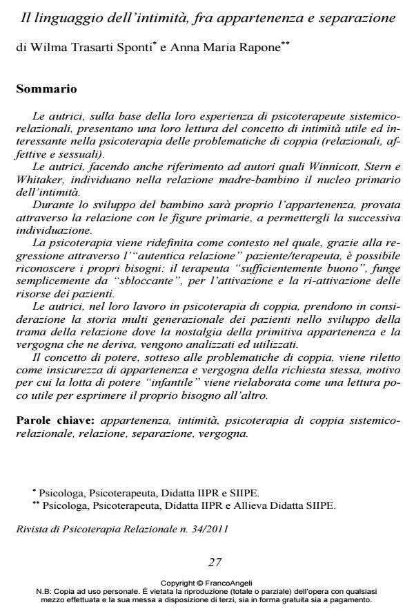 Anteprima articolo