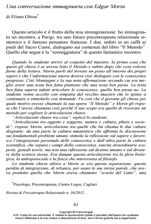 Anteprima articolo