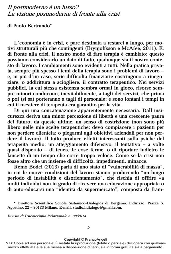 Anteprima articolo