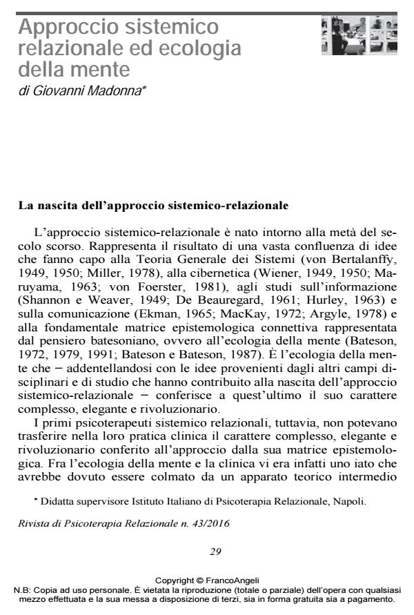 Anteprima articolo