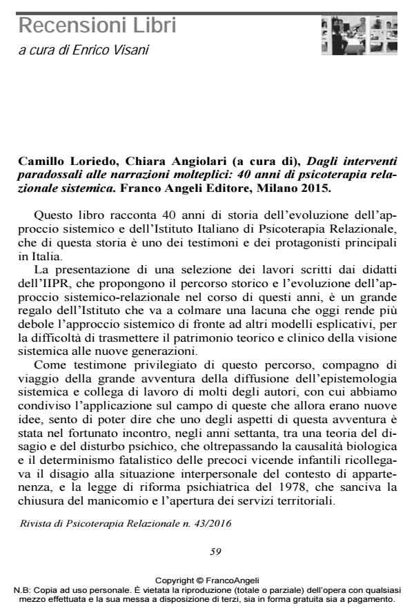 Anteprima articolo