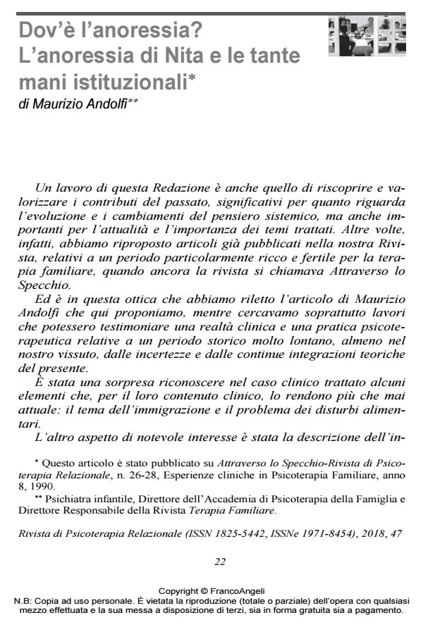 Anteprima articolo