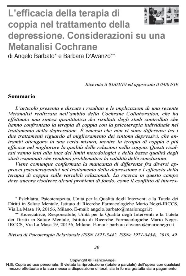 Anteprima articolo