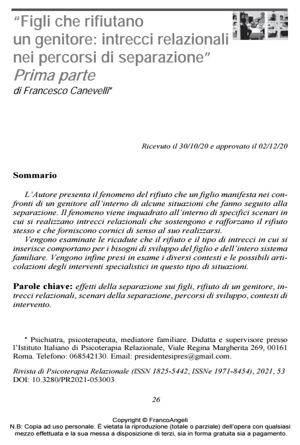 Anteprima articolo