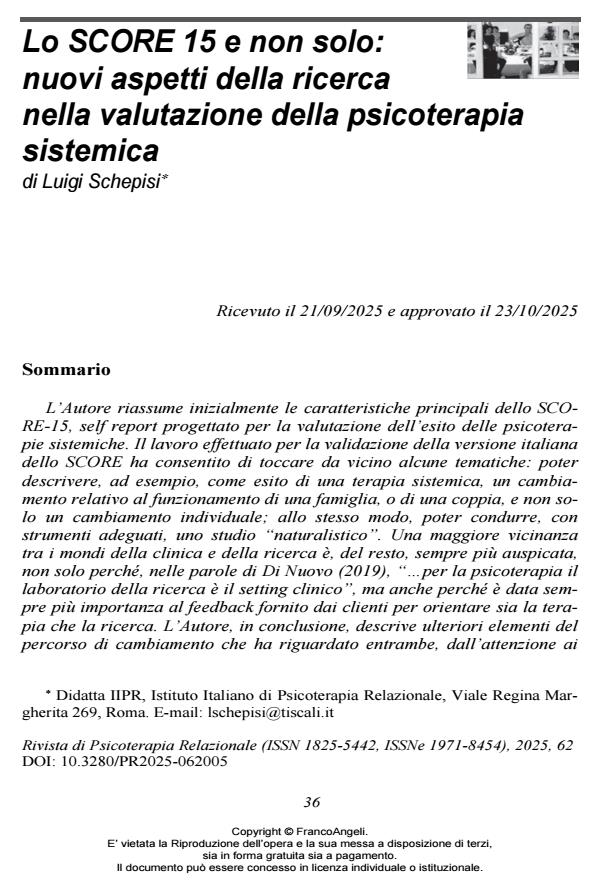 Anteprima articolo