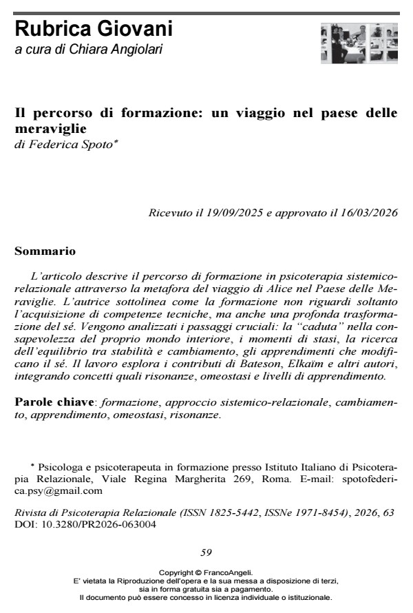 Anteprima articolo