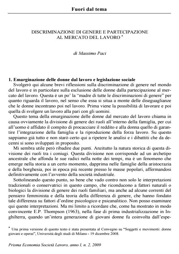 Anteprima articolo