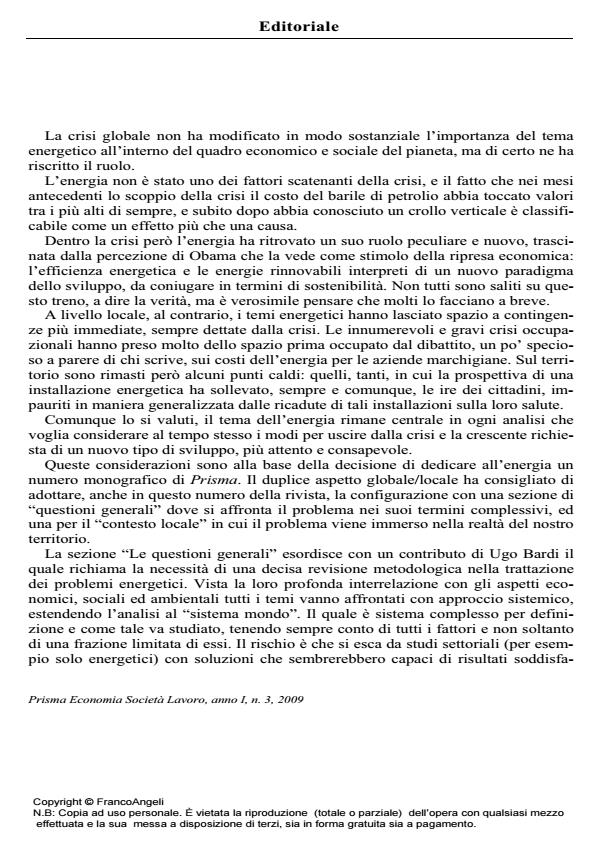 Anteprima articolo