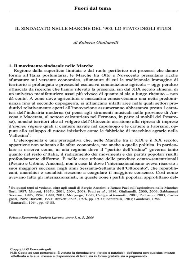 Anteprima articolo