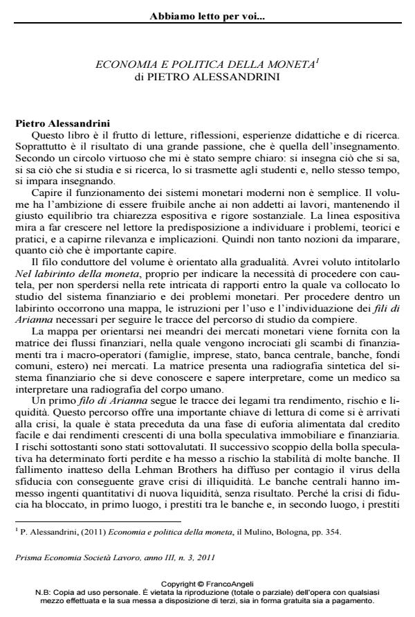 Anteprima articolo